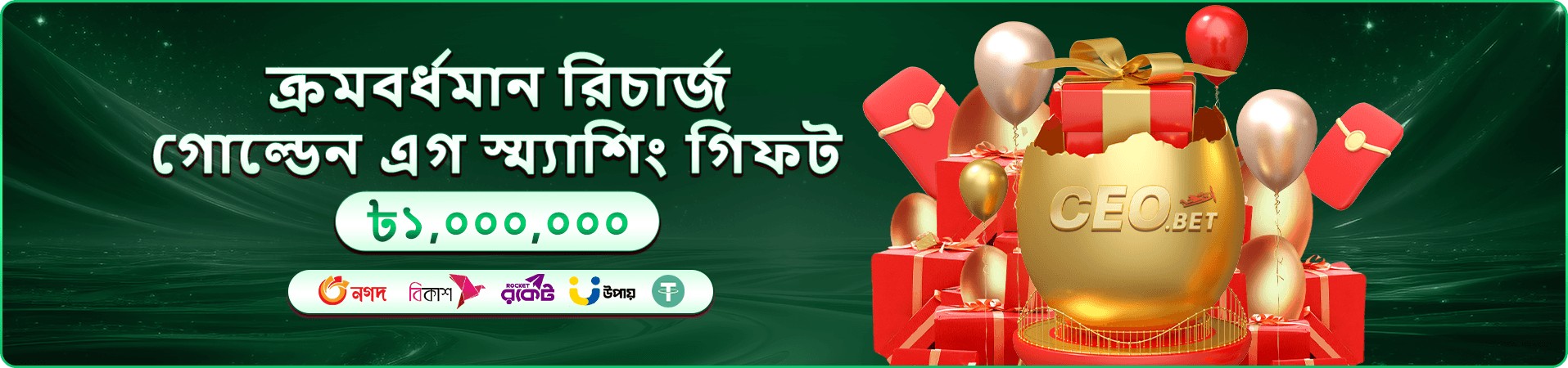 1333bet apk app ডাউনলোড করুন